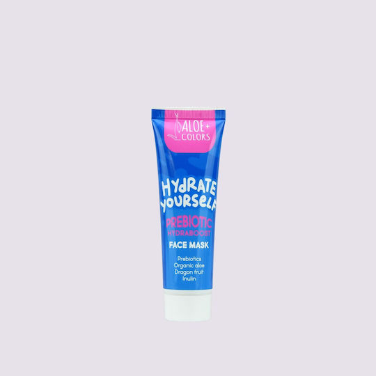 Hydrate Yourself Маска за лице 60ml