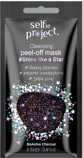Selfie Project #Shine Like A Star Face Mask 12ml