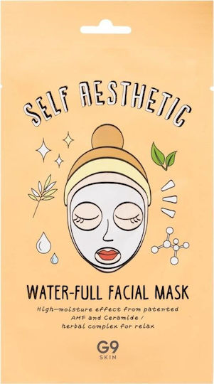 G9 Skin Self Aesthetic Water-Full Маска за Лице 23ml