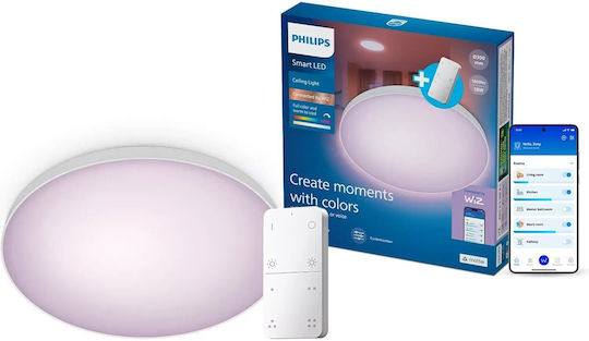 Philips Πλαφονιέρα Philips Πλαφονιέρα