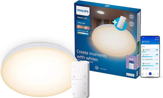 Philips Πλαφονιέρα Philips Πλαφονιέρα