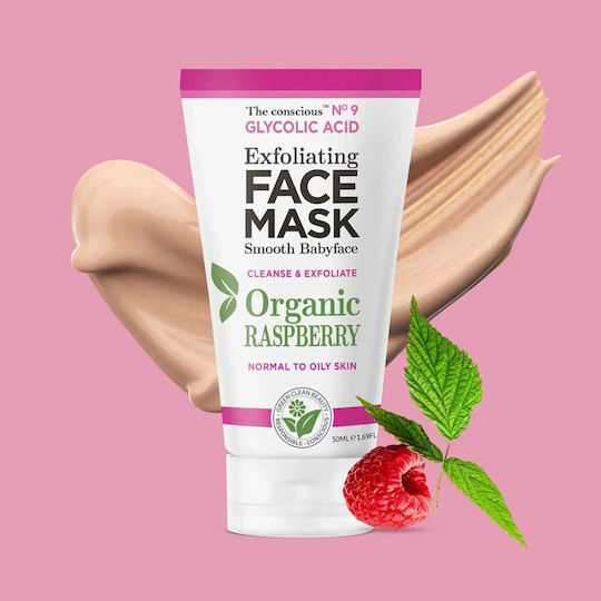 Biovene The Conscious Glycolic Acid Маска За Лице 50ml