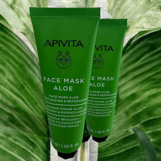 Apivita Face Mask Μάσκα Προσώπου 50ml