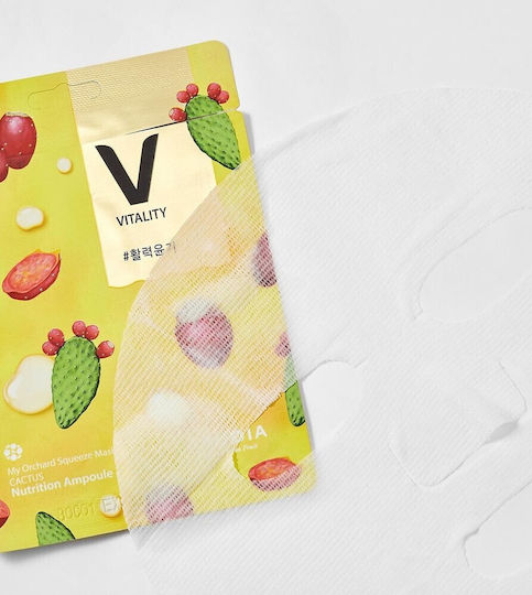 My Orchard Sheet Mask 20ml
