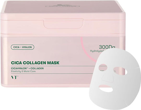 VT Cosmetics Mască Cica Colagen 30 buc Măști de Fermoar