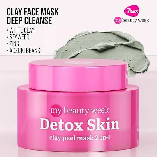 7DAYS MB Detox Skin Маска за лице 50ml