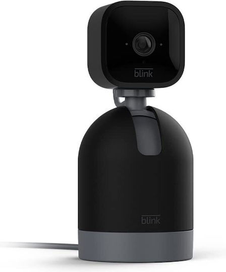 Mini Pan-Tilt IP Камера за видеонаблюдение с Wi-Fi и двупосочна комуникация