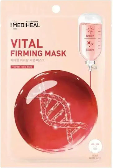 Mediheal Gesichts- & Augenmasken 20ml