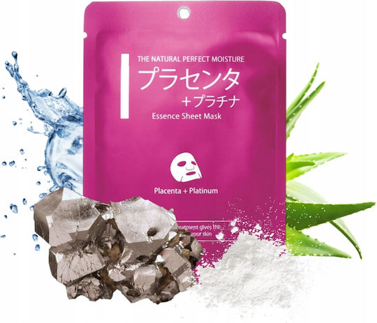 Mitomo Sheet Mask 25gr