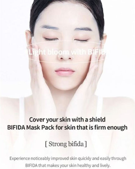 Mixsoon Bifida Маска Пакет 25g Лист Маска