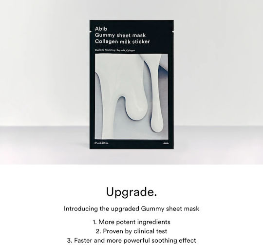 Abib Collagen Milk Sheet Mask 27ml