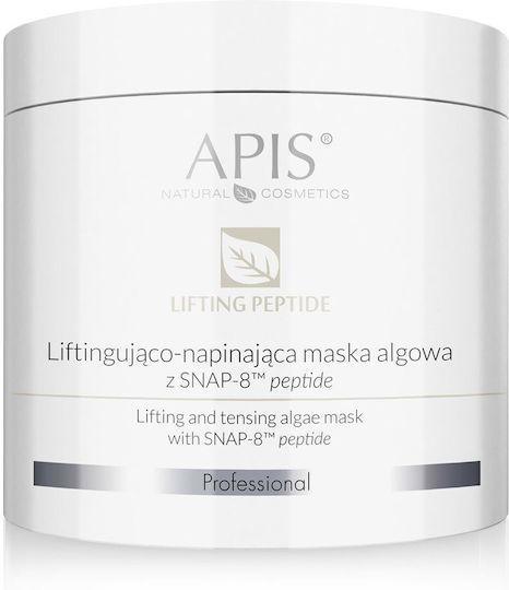 Peptide Μάσκα Προσώπου 200gr