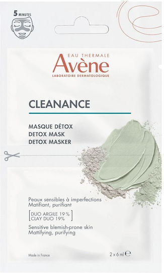 Cleanance Detox Mască Pentru Față 6ml