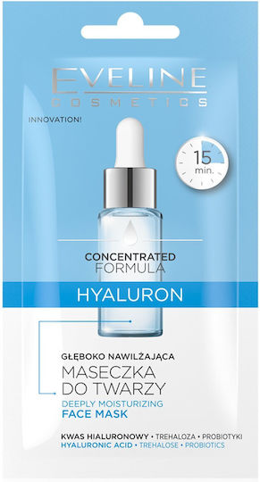 Eveline Derma Expert Hyaluron Μάσκα Προσώπου 8ml