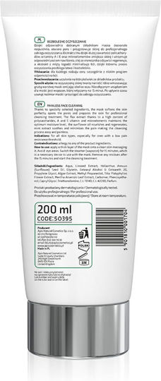 Painless Face Cleaning Μάσκα Προσώπου 200ml