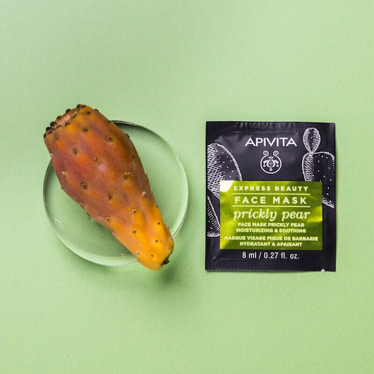 Apivita Express Beauty Face Mask 2 pcs x 8ml