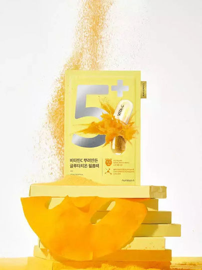 Numbuzin Sheet Mask