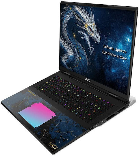 MSI Titan 18 HX Dragon Edition Draco Epic 18 Zoll UHD 240Hz Kern Ultra 9 96GB 2TB SSD + 2TB SSD GeForce RTX 5090 Windows 11 Pro US Tastatur