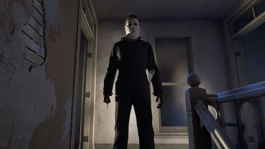 Halloween: Играта PS5 Game