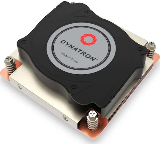 Inter-Tech Q-7 Cooler Procesor pentru Socket 1700