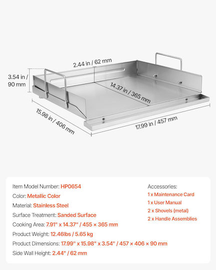 Vevor Grill Plate with Smooth Stainless Steel Surface 46cm x 41cm