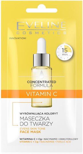 Eveline Derma Expert Vitamin C Μάσκα Προσώπου 8ml
