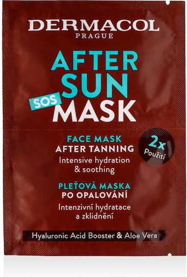 After Sun Sos Mască Pentru Față 2 Bucăți x 8ml