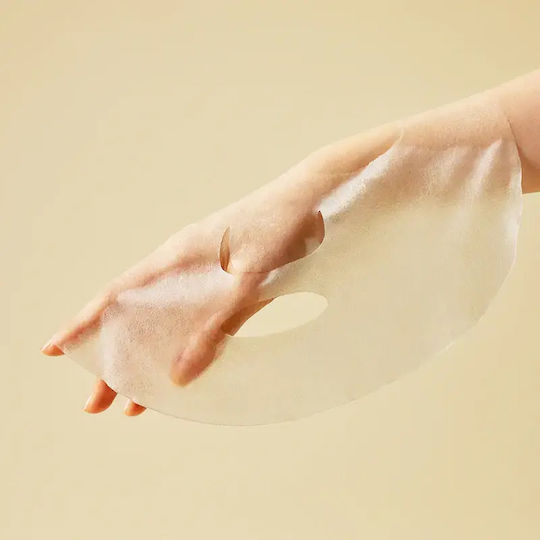 Some By Mi Sheet Mask 25gr