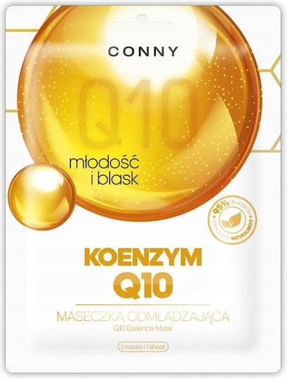 Essence Q10 Sheet Mask 23gr
