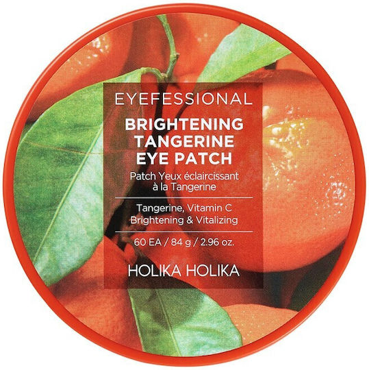 Holika Holika Пачове за очи