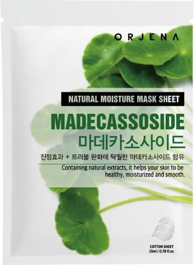 Orjena Madecassoside Маска Лист 23 мл Успокояваща Маска Лист с Madecassoside
