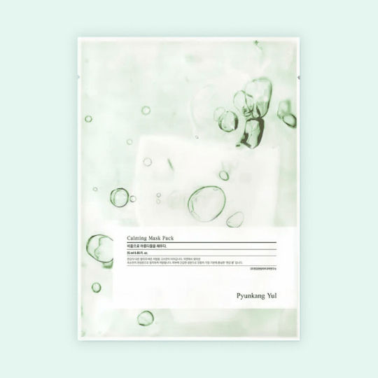 Calming Mask 25ml Soothing Hydrating Sheet Mask
