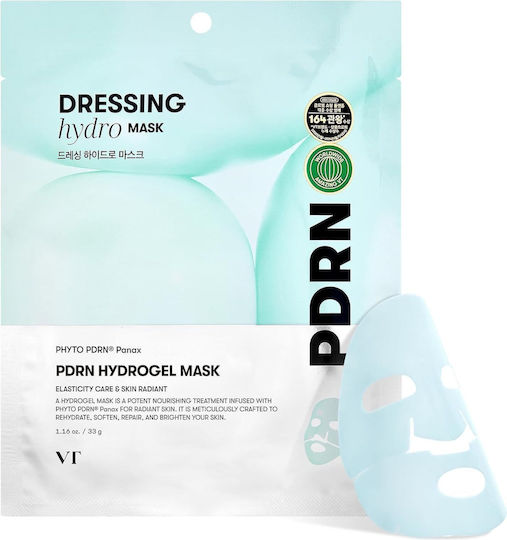 Jelly Mask 35gr