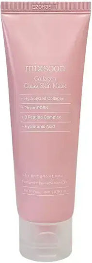 Mixsoon Collagen Gesichts- & Augenmasken 80ml