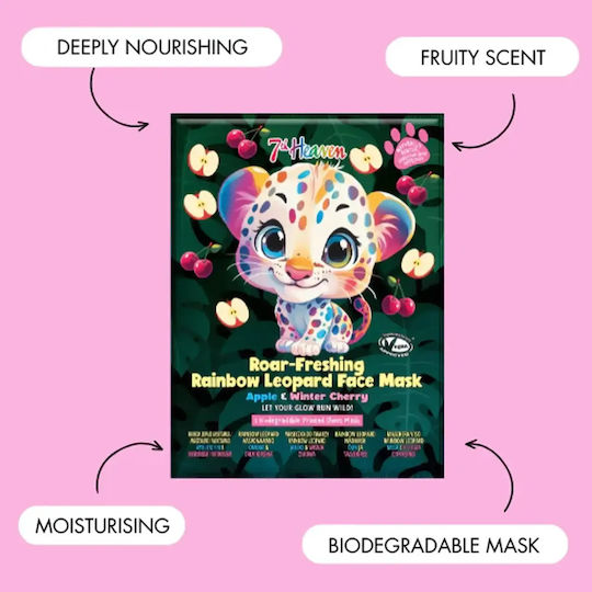 Sheet Mask 28gr