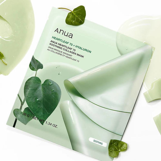 Anua Sheet Mask 38gr