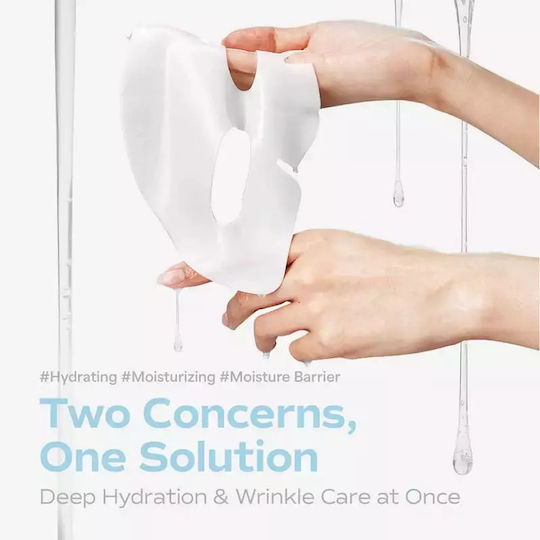 Deep Collagen Sheet Mask