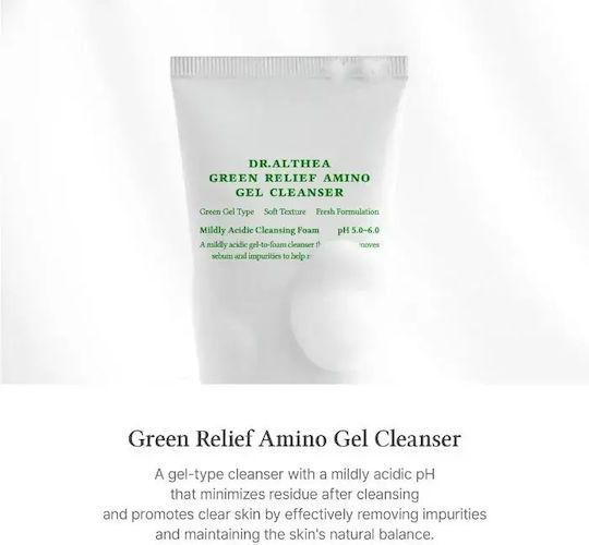 Dr. Althea Green Relief Amino Gel de Curățare pentru Față pentru Controlul Sebumului și Acțiune Antioxidantă 100ml
