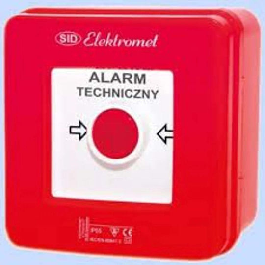 Elektromet Πλακέτα Συστημάτων Συναγερμού