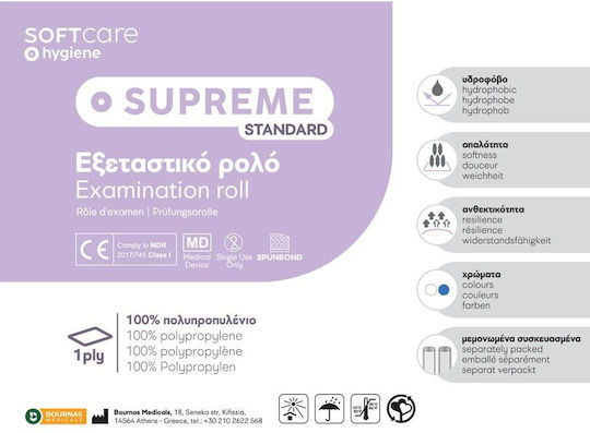 Role Pentru Mese De Examinare Medicale 2ply Plastic + Hârtie Eco Standard 50cm X 50m
