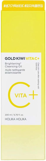 Holika Holika Gold Kiwi Vita C+ Facial Cleansers Oil for Brightening 200ml