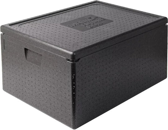 Commercial Insulated Carrier 80lt