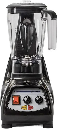 Johny ΑΚ/12 Auto Comercial Blender 1.2kW Molivi Brown cu Capacitatea Canii 2.5lt 24.5x18x45cm