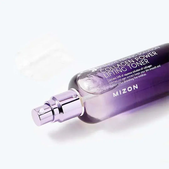 Collagen Power Συσφικτικό Γαλάκτωμα Προσώπου με Κολλαγόνο 120ml