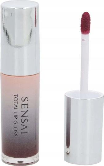 Total Lip Gloss 01 Akatsuki Black 4.5ml