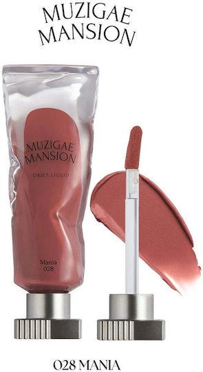 Lipgloss 6ml