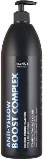 Σαμπουάν Διατήρησης Χρώματος 1000ml 1000gr