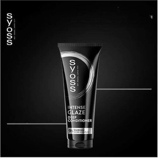 Intense Glanz Shampoo Für Volumen & Glättung 440ml