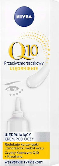Q10 Anti-Wrinkle Eye Cream for Firming 15ml