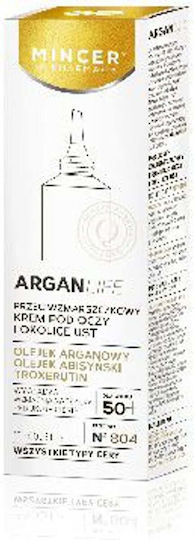 Mincer Pharma ArganLife Augenbefeuchter für Anti-Aging 15ml
